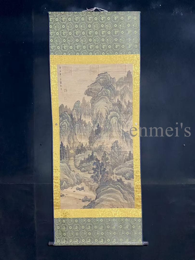 中国古美術 宋代 蘇軾款 山水画 水墨画 金色の縁取り 掛軸 宣紙 唐物 名家