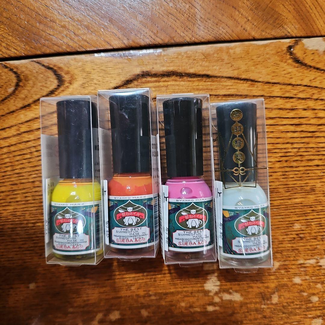 上羽絵惣 粉ふんネイル新品未使用