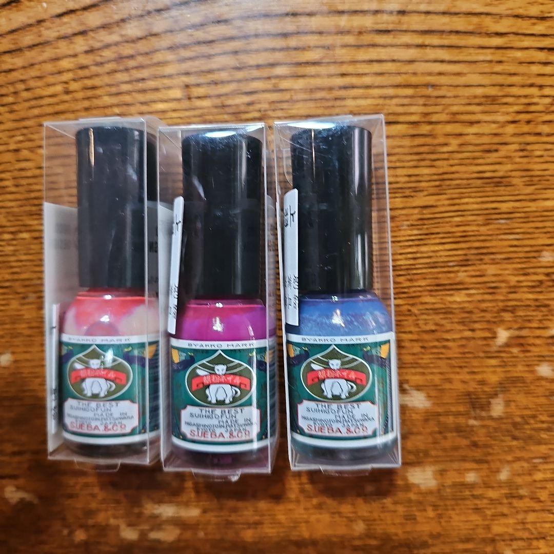 上羽絵惣 粉ふんネイル新品未使用