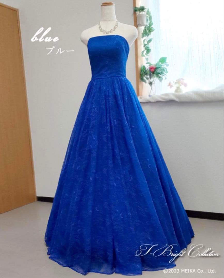 カラードレス ロイヤルブルー 二次会 演奏会 7号 レース