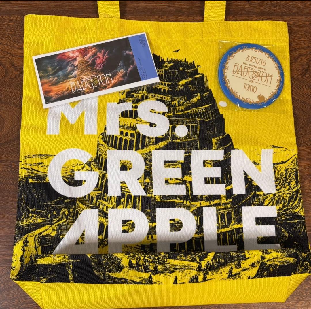 ミセスグリーンアップル バベルの塔 RingoJamシート 特典　※おまけつき