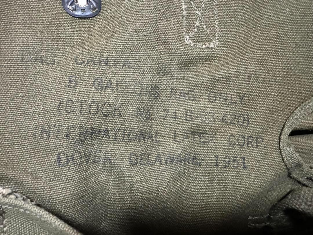 米軍 実物 ブラッダーバッグ