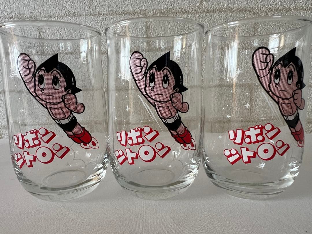非売品 アトムグラス 2個×3箱セット 昭和レトロ 箱付
