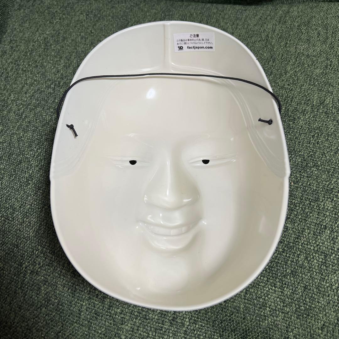 FACT サイン入り能面