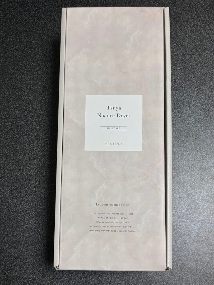 最新モデルFESTINO/フェスティノ ツヤニュアンス ドライヤー　ホワイト