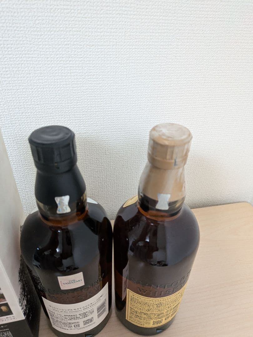 山崎12年.山崎2024セット