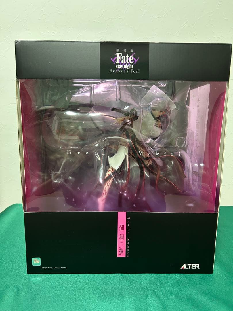 金欠のため値下げします！新品未開封 アルター 間桐桜 マキリの杯 フィギュア
