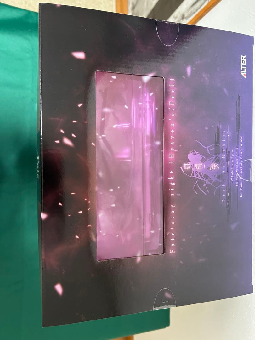 金欠のため値下げします！新品未開封 アルター 間桐桜 マキリの杯 フィギュア