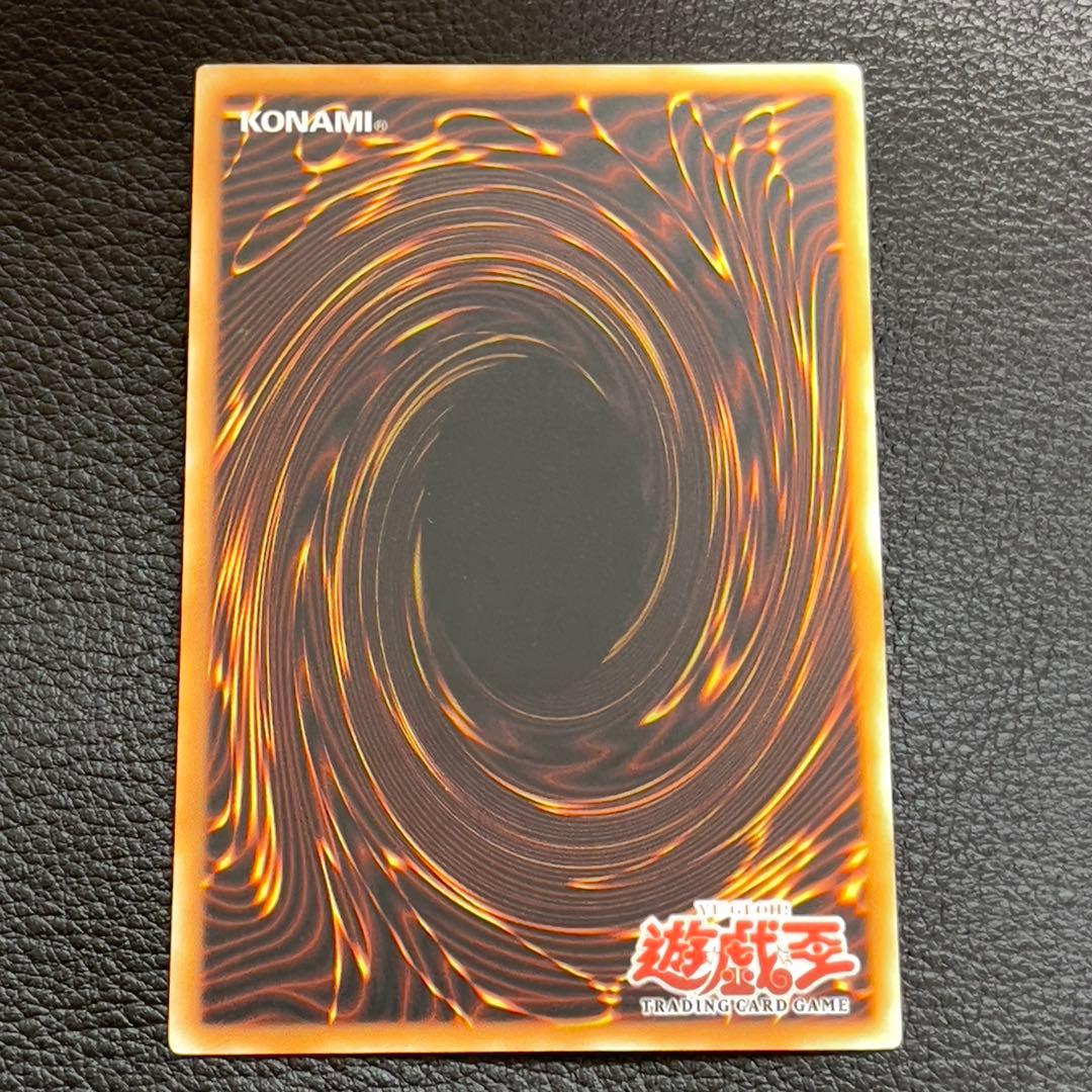 遊戯王 魔法の国の王女 ピケル クラン レリーフ　セット　旧アジア版　1st