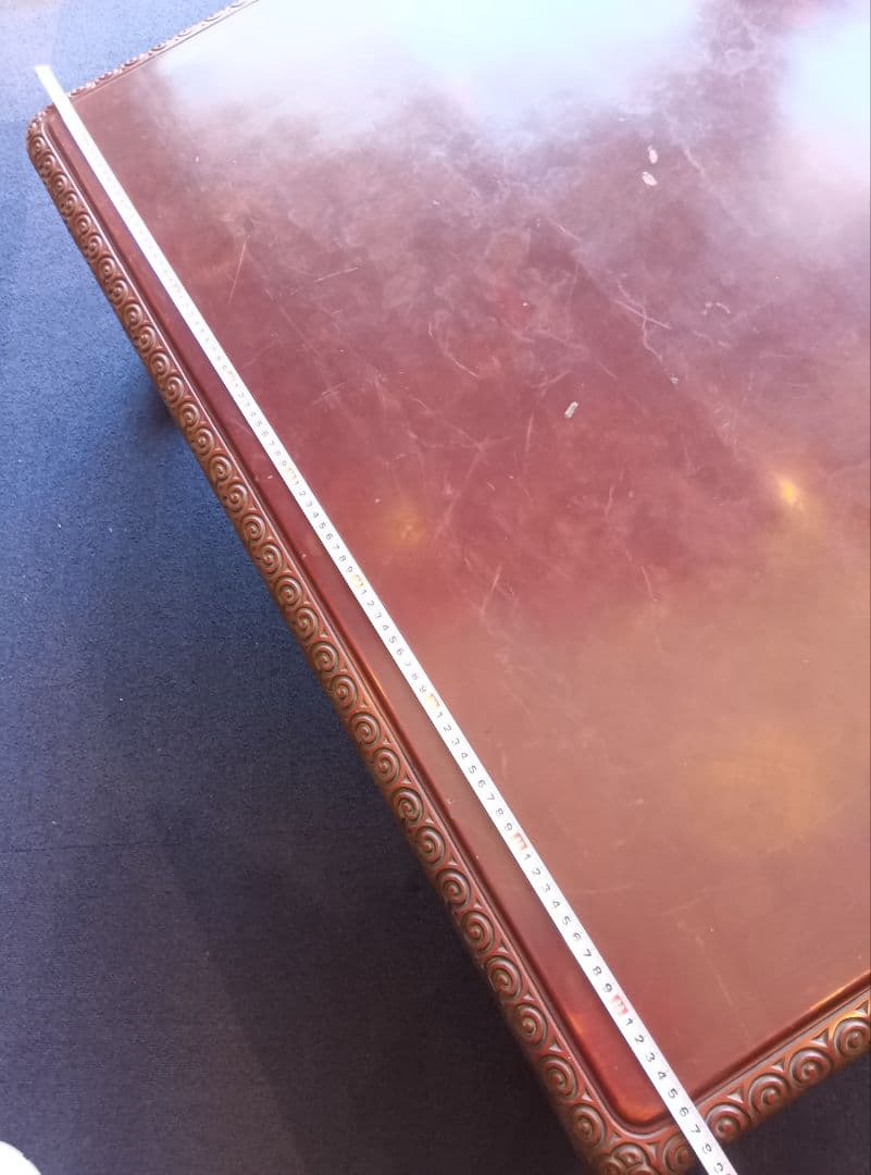 堆朱　座卓 約97cm✕ 74cm✕32.5cm　木製　アンティーク　脚取り外し