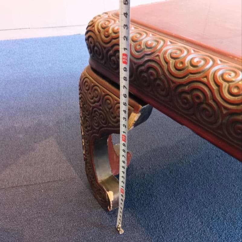 堆朱　座卓 約97cm✕ 74cm✕32.5cm　木製　アンティーク　脚取り外し