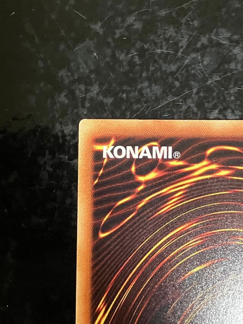 遊戯王　星杯の神子イヴ　20th