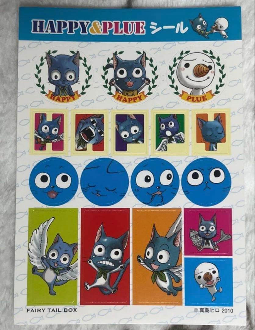 アニメ　FAIRYTAIL フェアリーテイル　グッズ　トランプ　シール　まとめ
