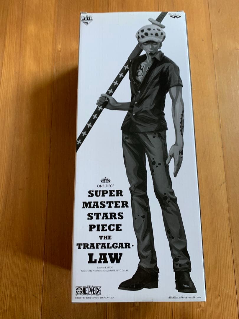 SMSP THE TRAFALGAR.LAW トラファルガー・ロー　01 A賞