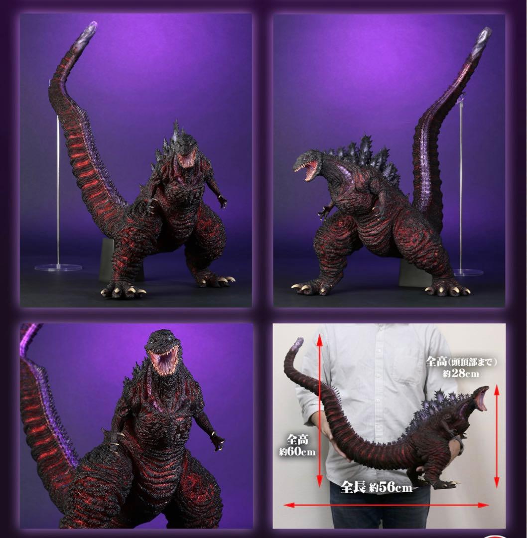 【限定版】FAVORITE SCULPTORS LINE ゴジラ(2016)