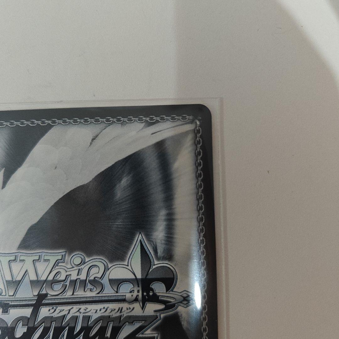 アズールレーンvol2　ヒンデンブルクSP ka