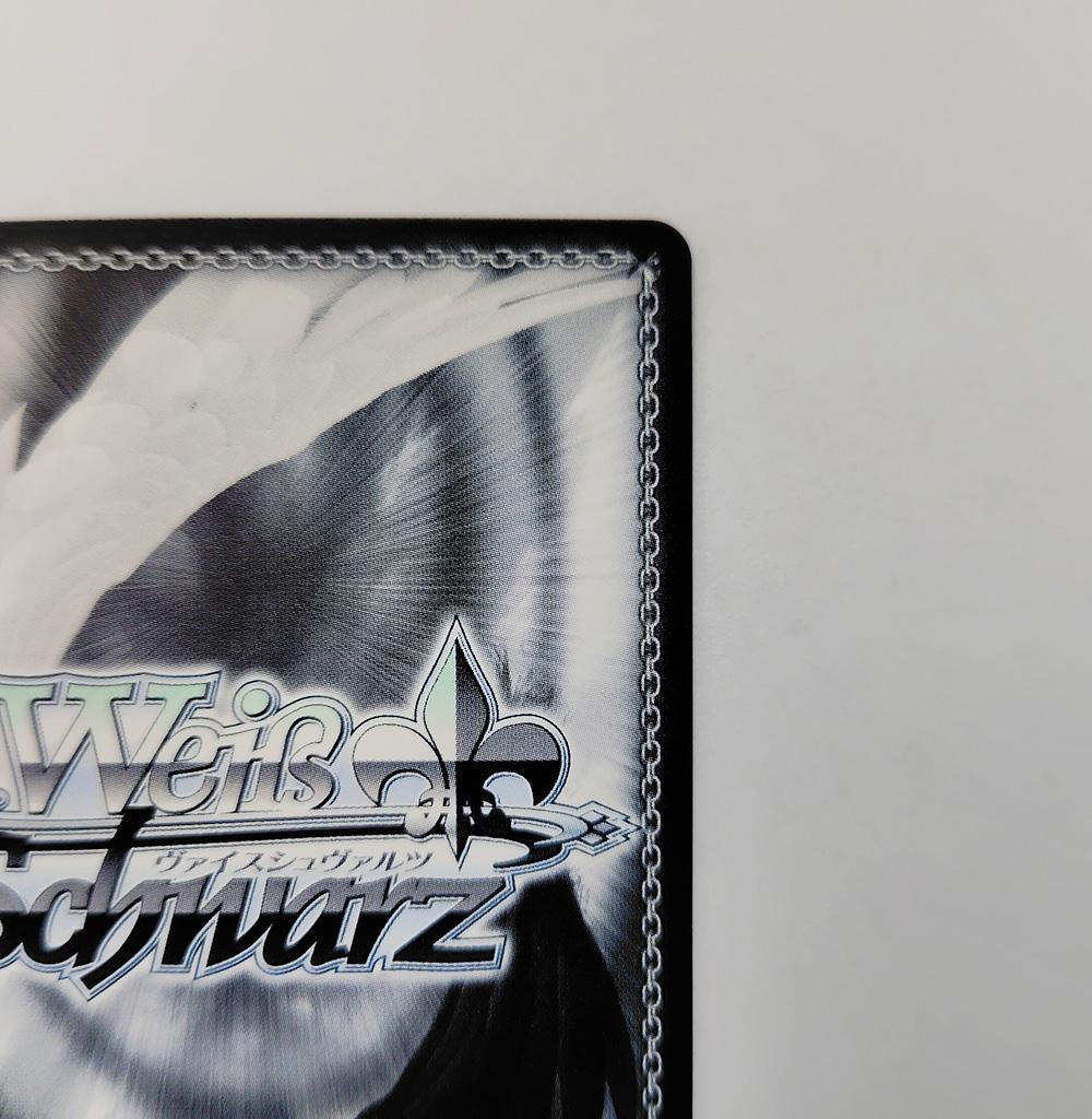 ヴァイス SPサイン「Sing For You チノ」 ご注文はうさぎですか？？