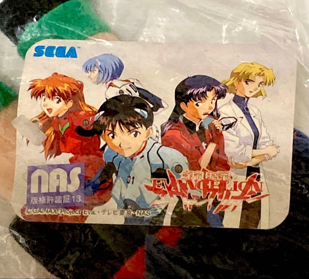 【激レア！】エヴァンゲリオン 限定 レトロ ぬいぐるみ 葛城ミサト