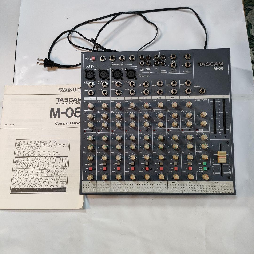 TASCAM M-08 アナログミキサー