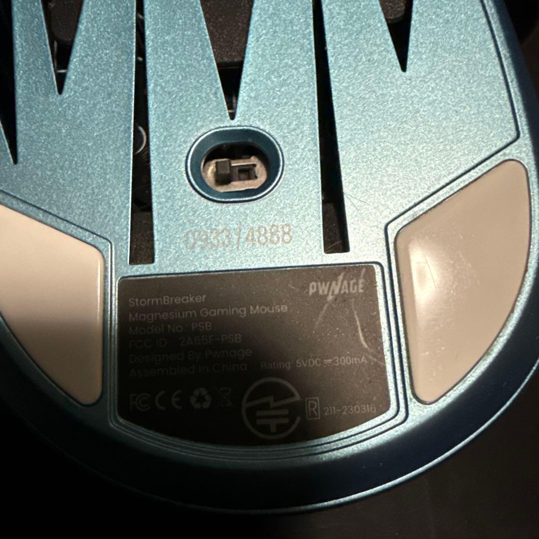 マウス・トラックボール pwnage stormbreaker