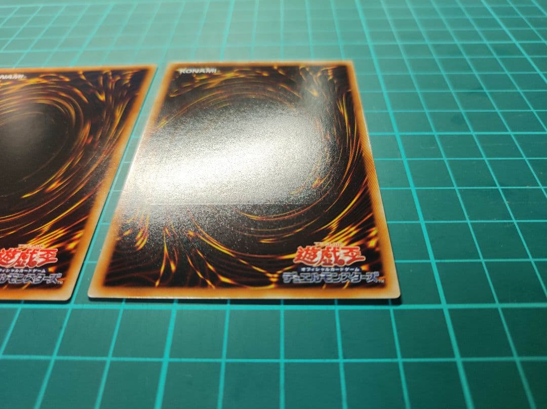 【匿名配送】遊戯王　美品セイヴァーデモンドラゴン、セイヴァースタードラゴン他