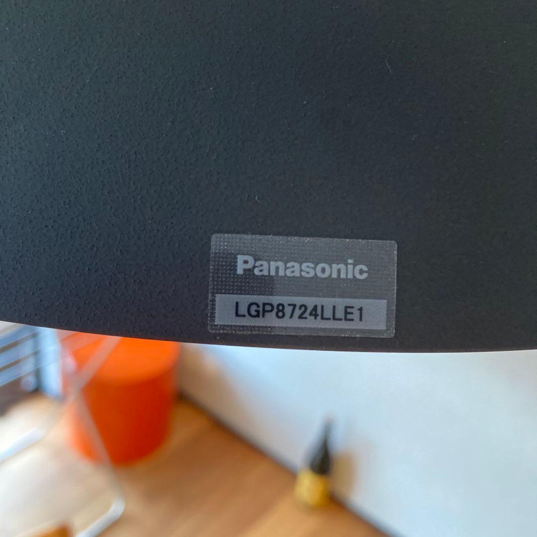 {超美品}Panasonic ダイニング用ペンダント LGP8724LLE1