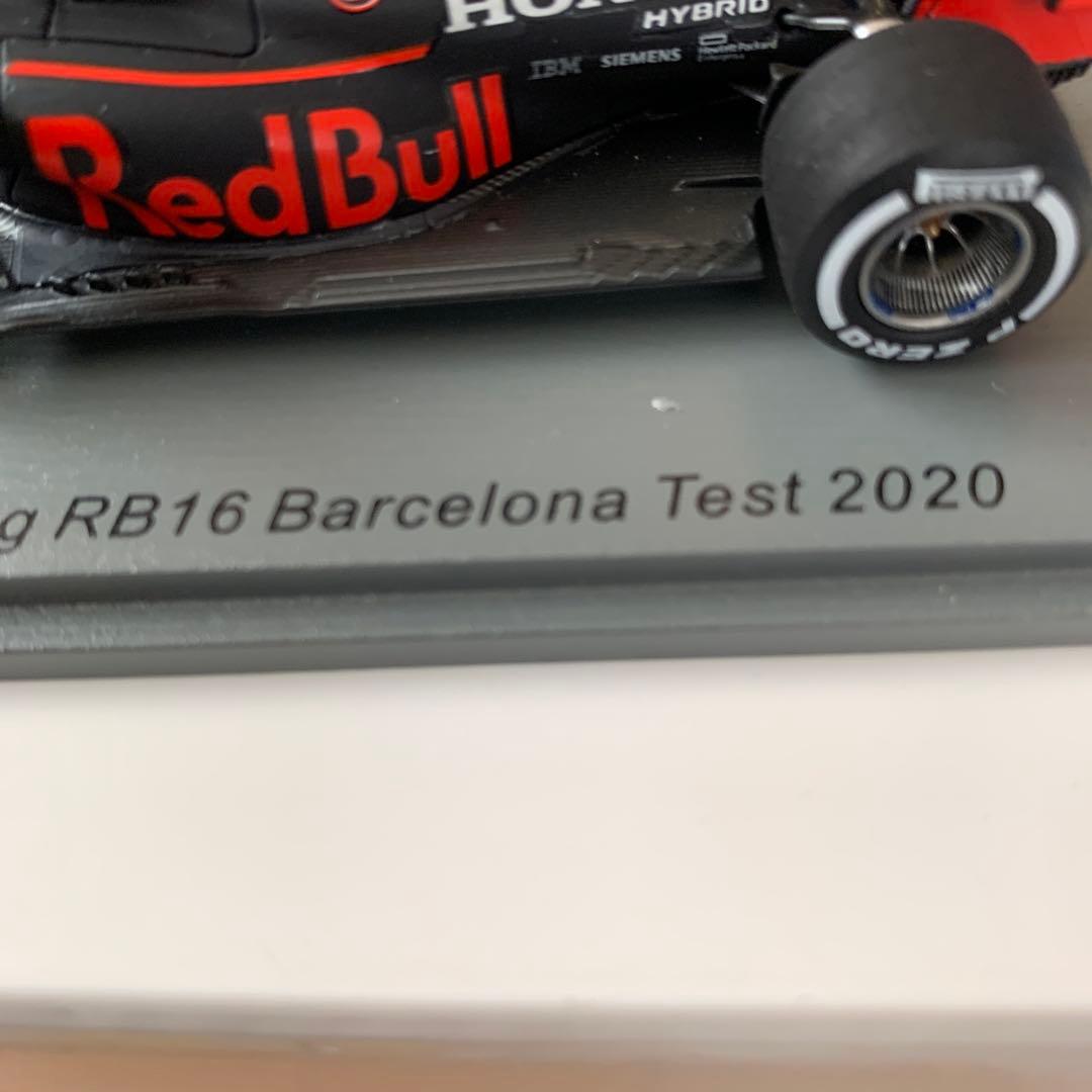 Aston Martin Red Bull Racing RB16 アルボン