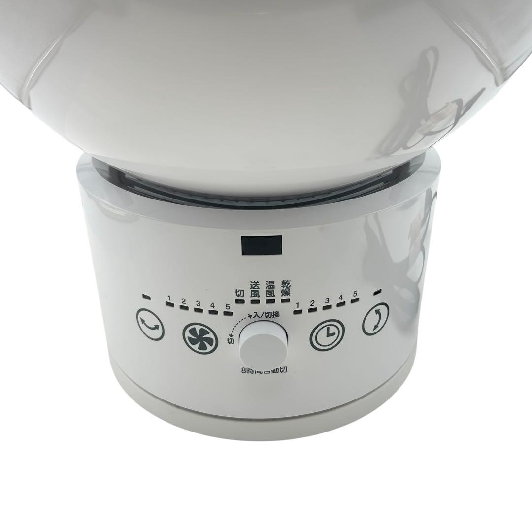 ⭐️美品⭐️ 山善 ホット&クール サーキュレーター YAR-ZD171 (W)