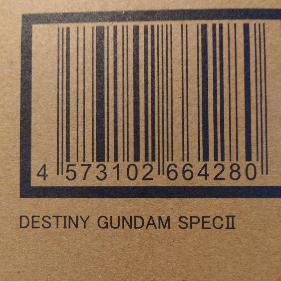 新品未開封メタルロボット魂　デスティニー　インパルス　インフィニットジャスティス