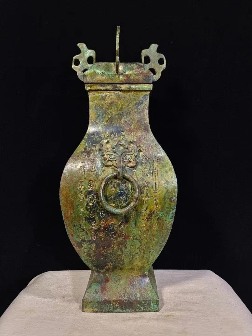 中国古美術品·旧蔵珍品·古青銅銘文器皿★辅首衔環紡壺★飲酒器·文房置物·風水開運