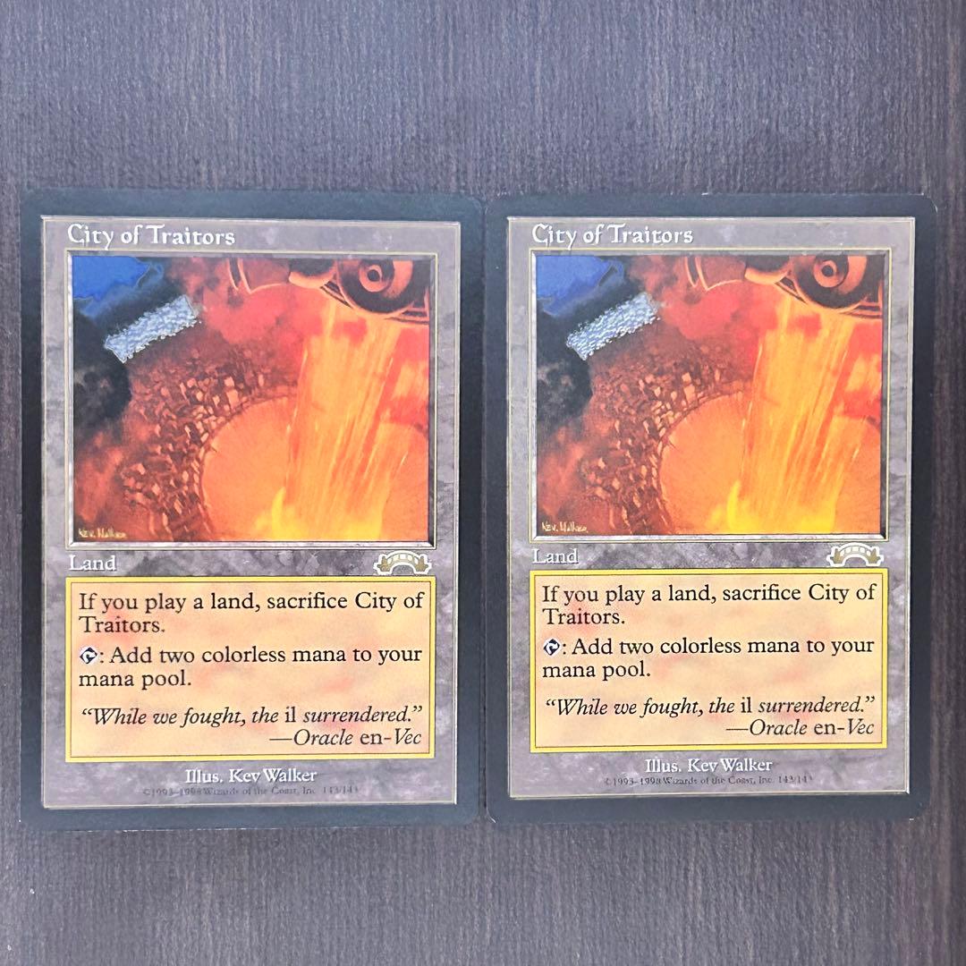 MTG 裏切り者の都 City of Traitors 英語 2枚セット 土地