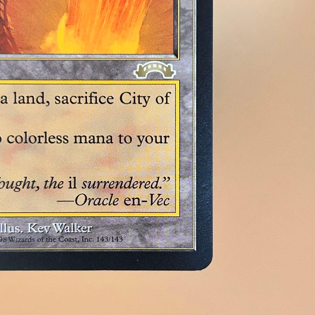 MTG 裏切り者の都 City of Traitors 英語 2枚セット 土地