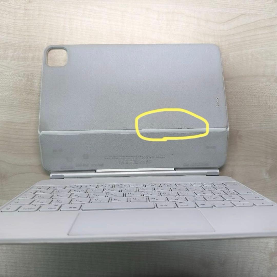 フルセットM2 iPad pro 11インチ Keyboard + Pencil