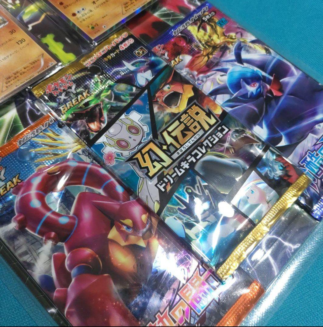 2*t様 ポケモンカードゲームXY BREAK スペシャルパック ジガルデスペシ