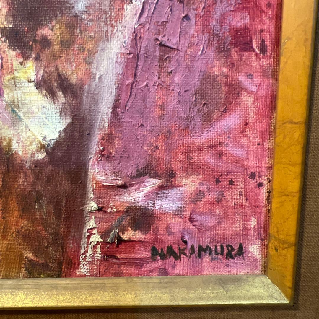 中村善種　油絵　佳作