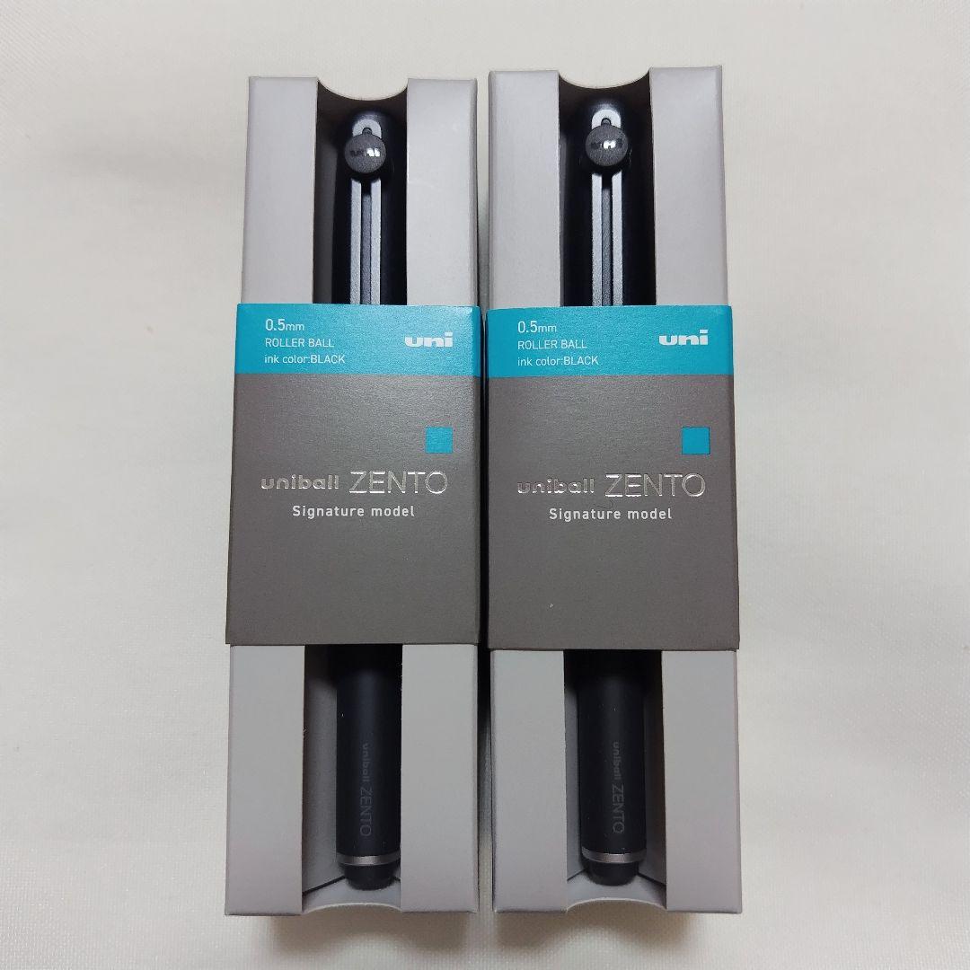 【新品未使用品】ユニボール ゼント シグニチャーモデル 0.5mm　２本セット