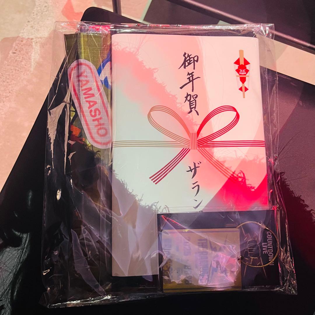 ランペ アプグレグッズ カウコン