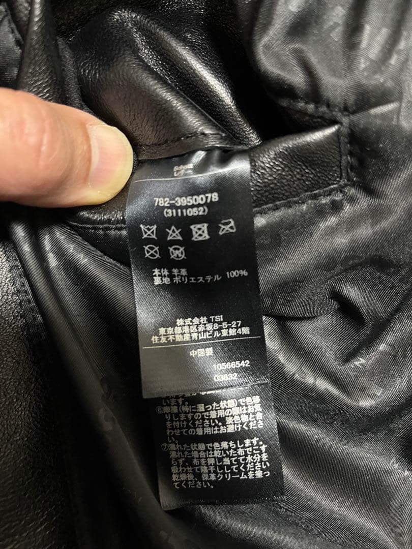 SCHOTT 70s SINGLE RIDERS シングルライダースジャケット