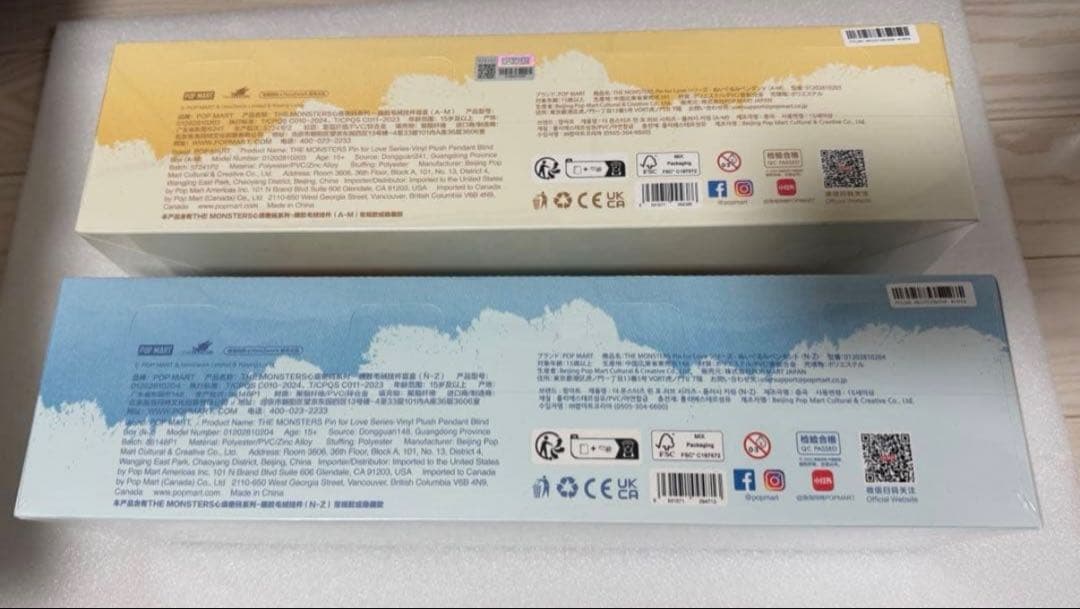 イニシャルラブブ PIN FOR LOVE アソートボックス2箱セット A〜Z