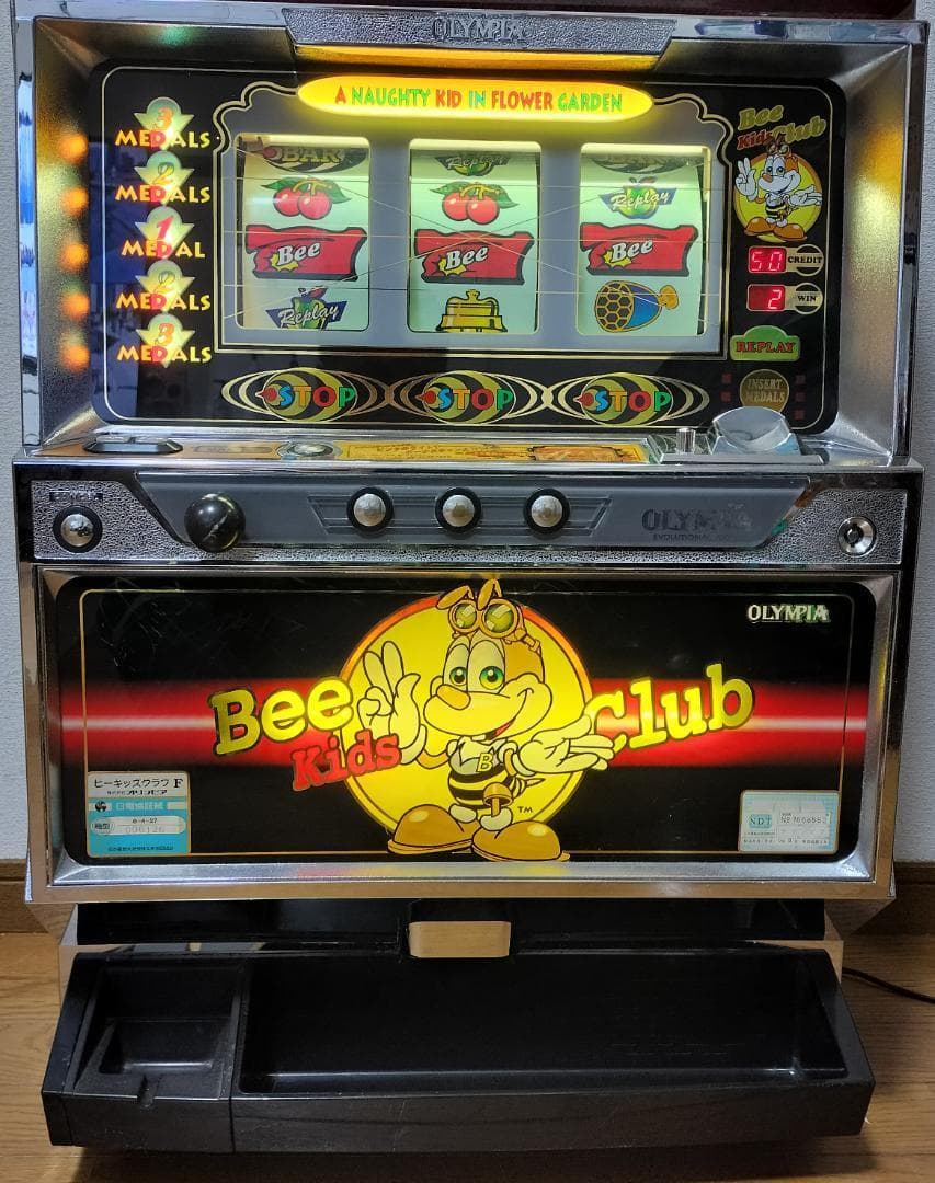 【パチスロ実機】オリンピア★ビーキッズクラブF【不要機付】４号機・レトロ