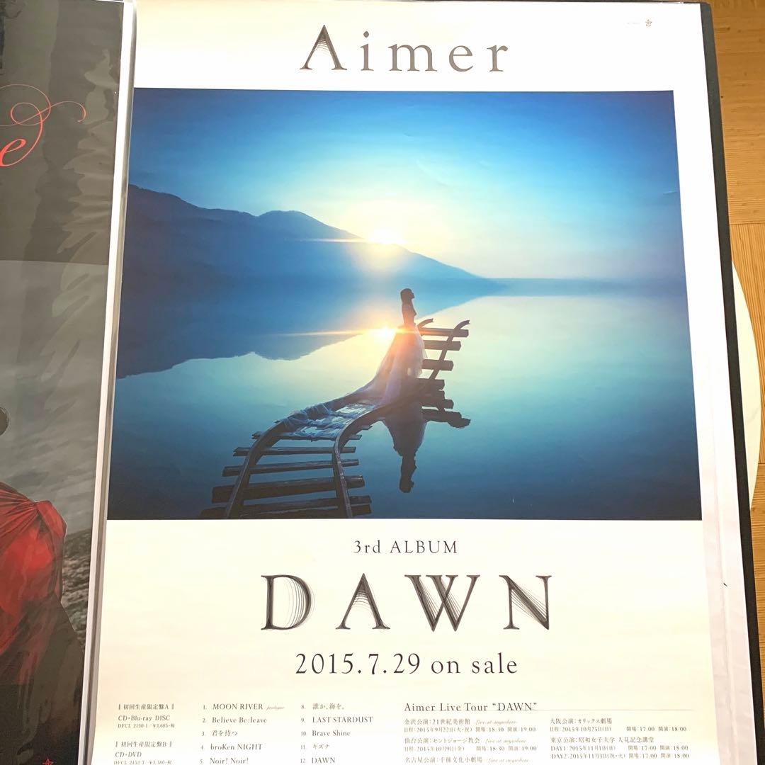 Aimer　DAWN　ポスター