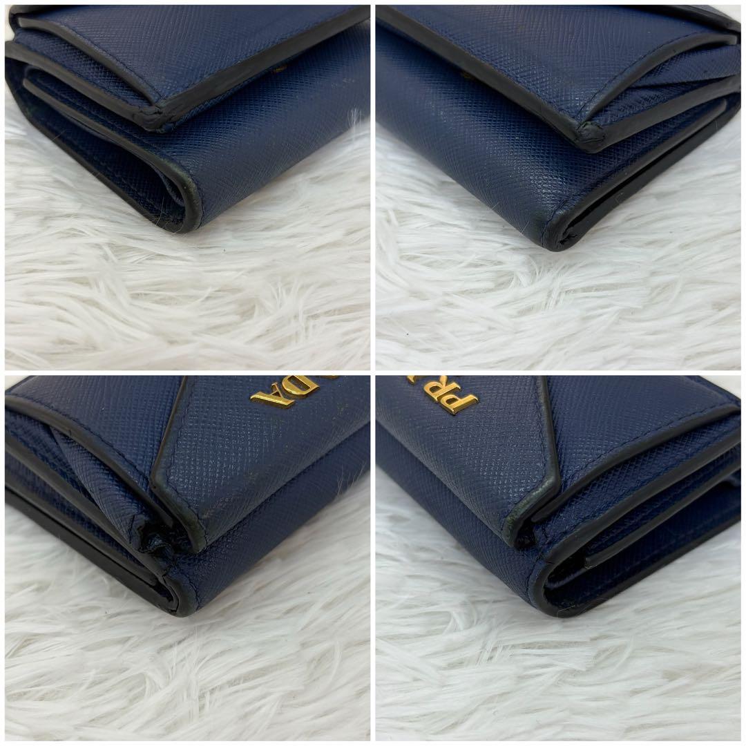 美品✨プラダ　折り財布　三つ折り　金ロゴ　レザー　コンパクト　ネイビー