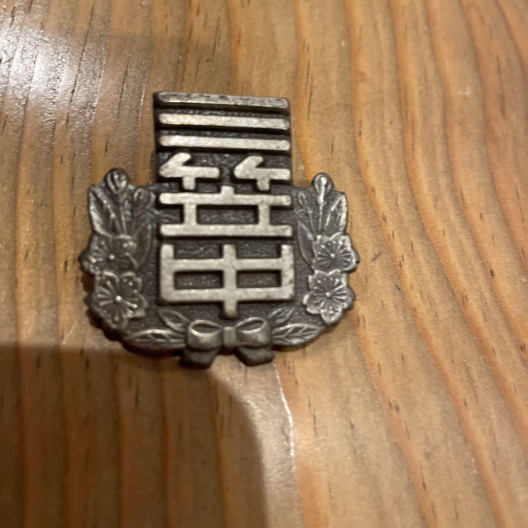 希少！明石家さんま サイン色紙 落款印つき  ※ 超レア！おまけつき