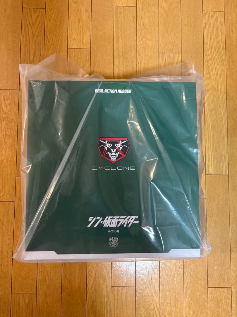 RAH リアルアクションヒーローズ シン・仮面ライダー サイクロン号 サイクロン