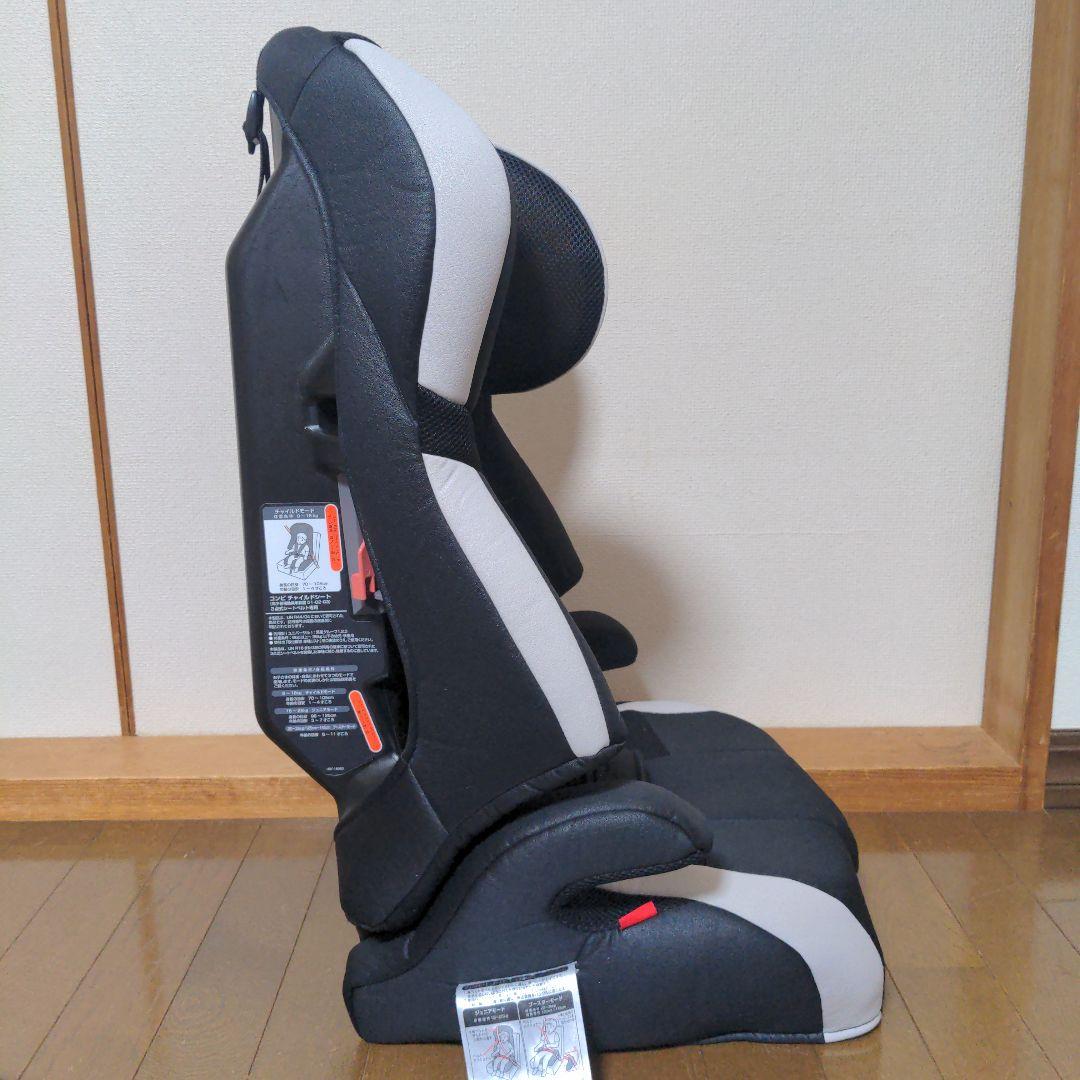 【美品】Combi ジョイトリップ エッグショック S GG