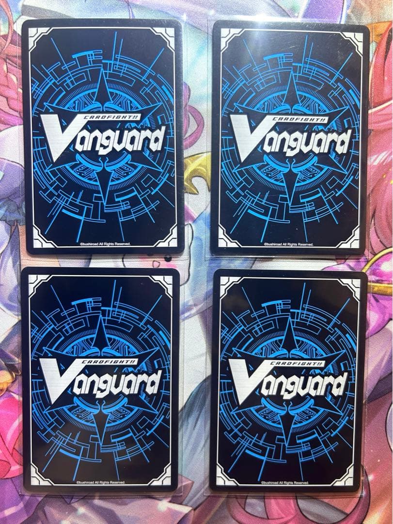 【VG】ディセクション・エンジェル　4枚