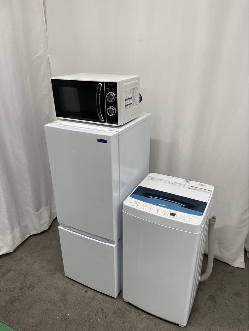 ★187 家電３点セット 冷蔵庫 洗濯機 レンジ50Hz専用 安い 設置無料