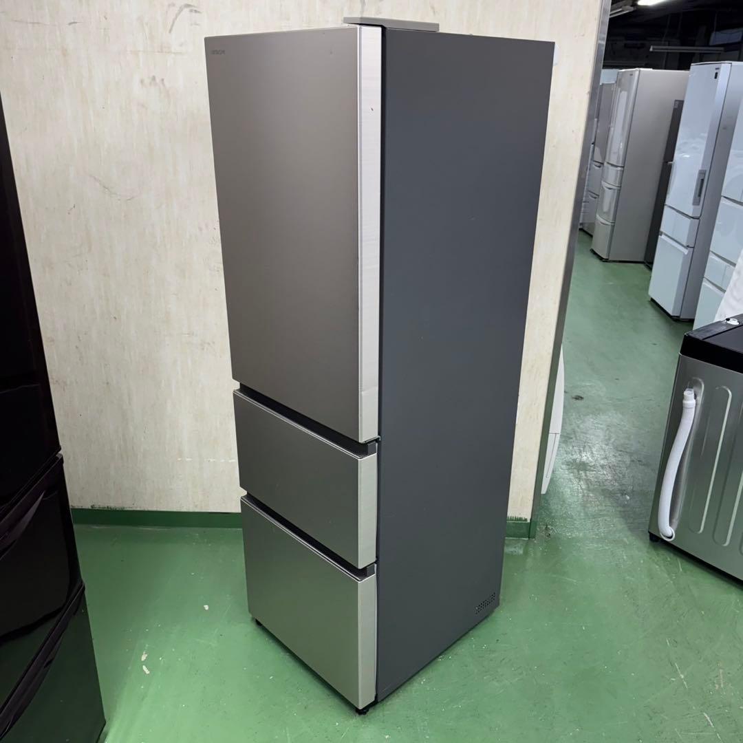 158 大型冷蔵庫　300L強　自動製氷機付　右開き　関東配送　美品　日立