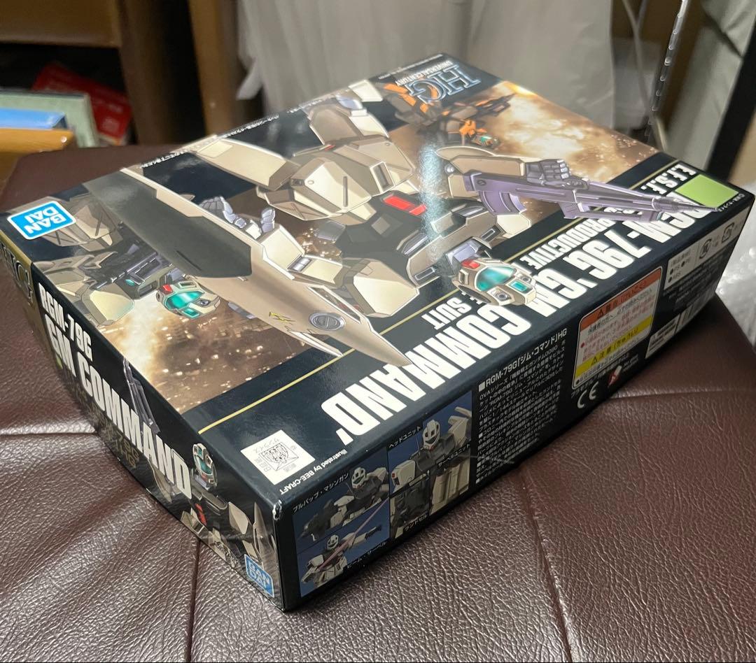 HG ジム・ジムⅡ・ジムIII・ジムコマンド・エコプラジムセット