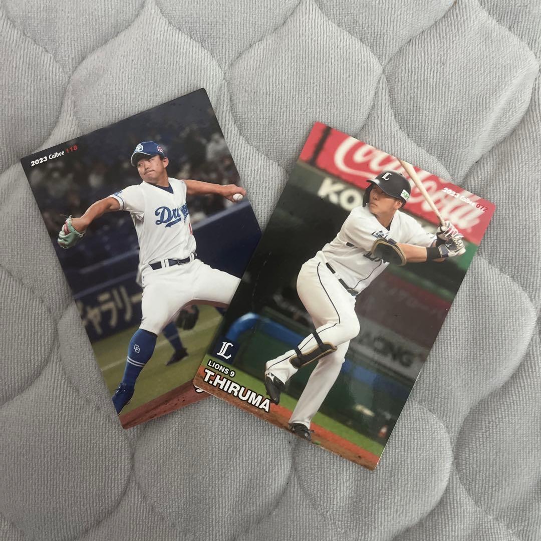 わかる人にはわかる